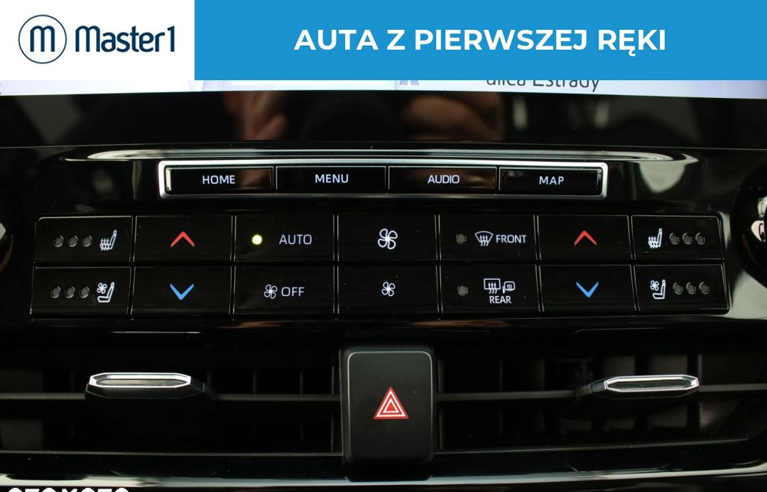 Toyota Highlander cena 208850 przebieg: 30409, rok produkcji 2021 z Rydzyna małe 191